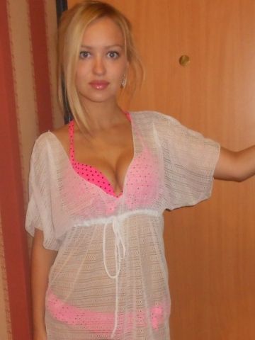 Елизавета